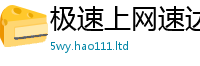 2025新奥天天开好彩开奖结果由2025新澳门天天免费谜语答案
